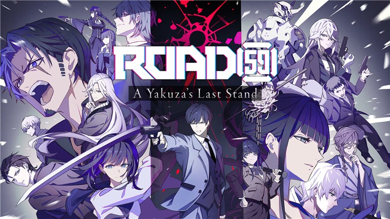 59路新时代任侠特区：摩天楼黑白抗争 ROAD59 A Yakuza's Last Stand|中文版|原版|NSP