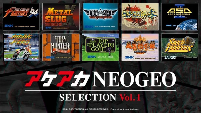 ACA NEOGEO 精选集vol.1 ACA NEOGEO SELECTION Vol.1|日文版|原版|NSP