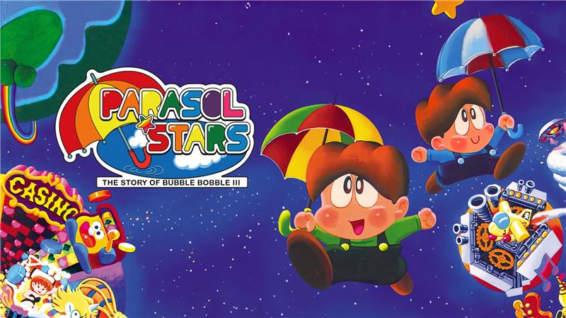 阳伞之星：泡泡龙的故事3 Parasol Stars - The Story of Bubble Bobble III|英文版|原版|NSP