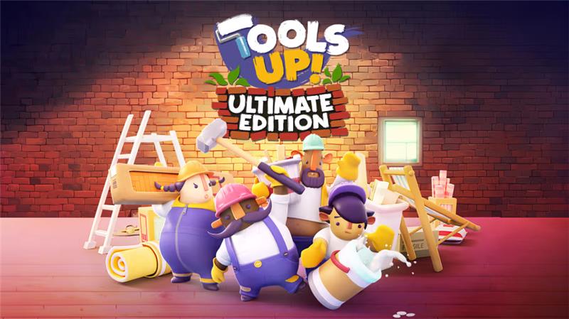 胡闹装修终极版 Tools Up! Ultimate Edition|中文版|本体+v1.0.1升补|XCI整合即撸版