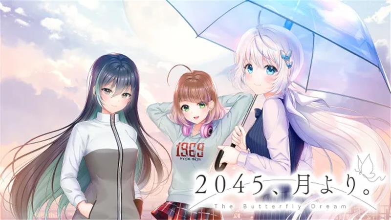 2045来自月球|日文版|本体+v1.0.1升补|XCI整合即撸版