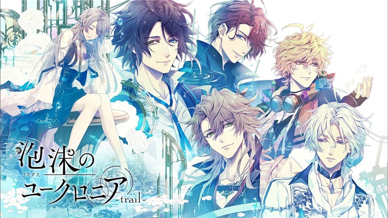 泡沫的乌托邦FD Bubble of Eucronia -trail-|日文版|原版|NSP