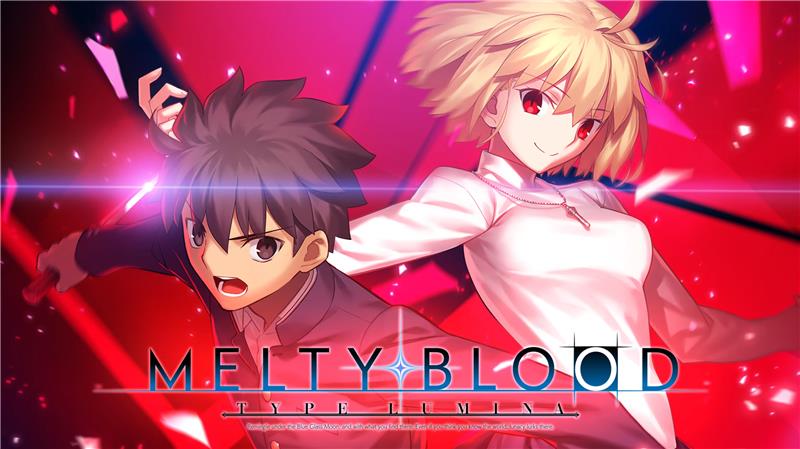 月姬格斗 MELTY BLOOD TYPE LUMINA|中文版|本体+v1.4.6升补+26DLC|XCI整合即撸版