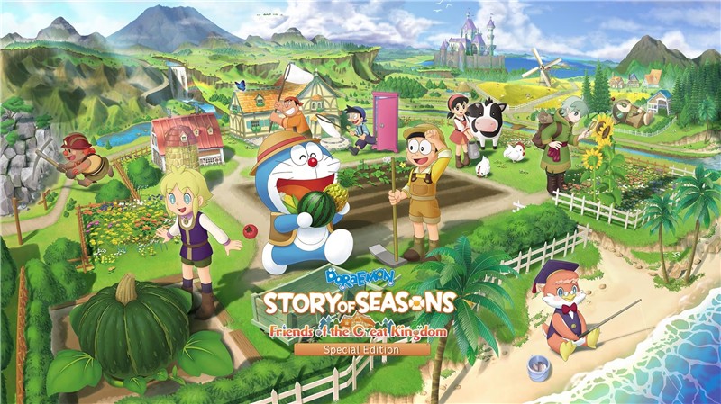 哆啦A梦牧场物语：自然王国与和乐家人 DORAEMON STORY OF SEASONS Friends of the Great Kingdom|中文版|本体+v1.3.0升补+5DLC|XCI整合即撸版