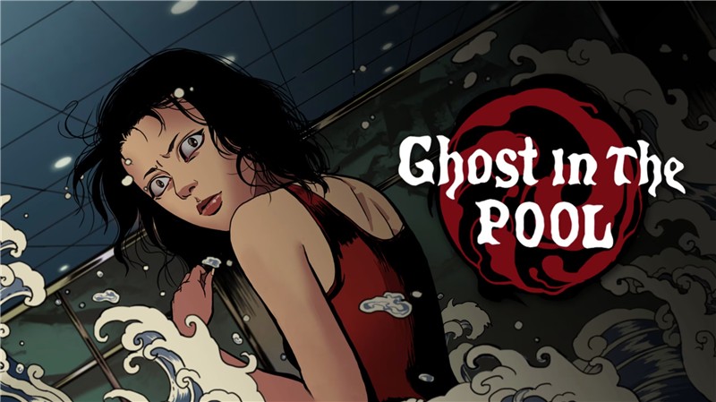 替身 Ghost in the Pool|中文版|原版|NSP