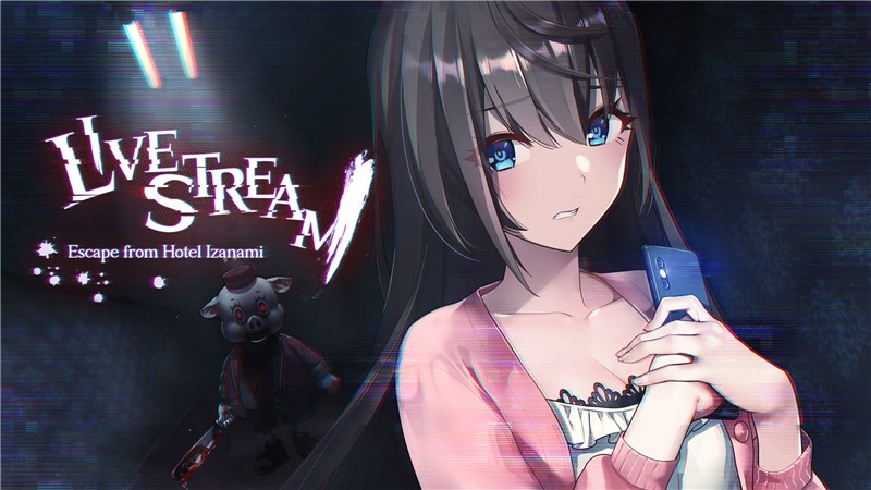 探灵直播 LiveStream：Escape from Hotel Izanami|中文版|本体+v1.0.2a升补|XCI整合即撸版