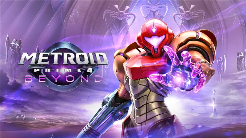 银河战士：究极4 Metroid Prime 4: Beyond|中文版|本体+v1.1.0升补|XCI整合即撸版