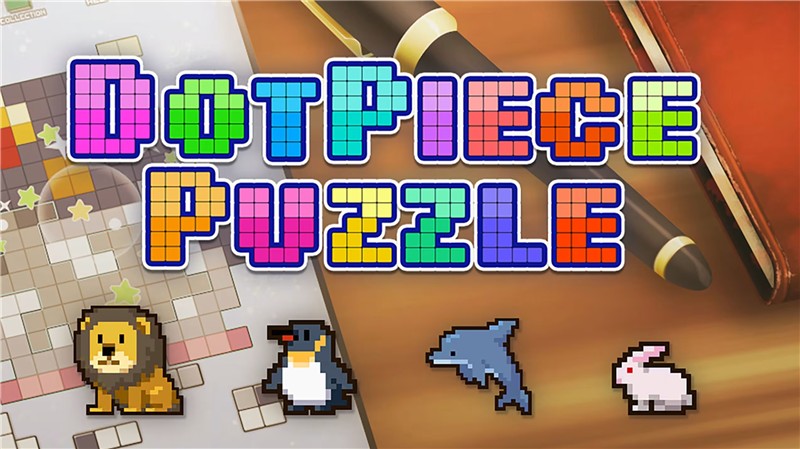 组装像素艺术拼图 Dot Piece Puzzle|英文版|原版|NSP