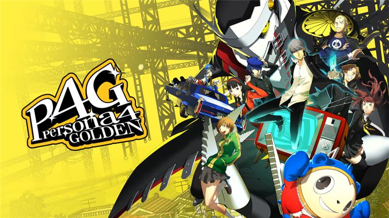 女神异闻录4：黄金版 Persona 4 The Golden|中文版|本体+v1.0.2升补|XCI整合即撸版