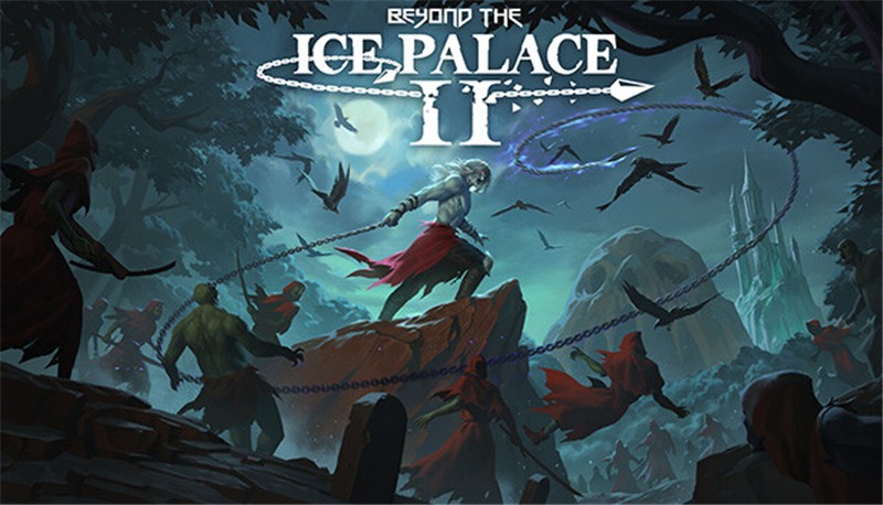 冰宫外传2 Beyond the Ice Palace 2|中文版|本体+v1.2.2B升补|XCI整合即撸版
