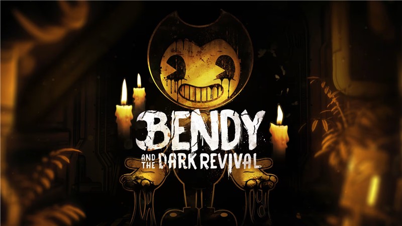 班迪与黑暗复兴 Bendy and the Dark Revival|中文版|原版|NSP