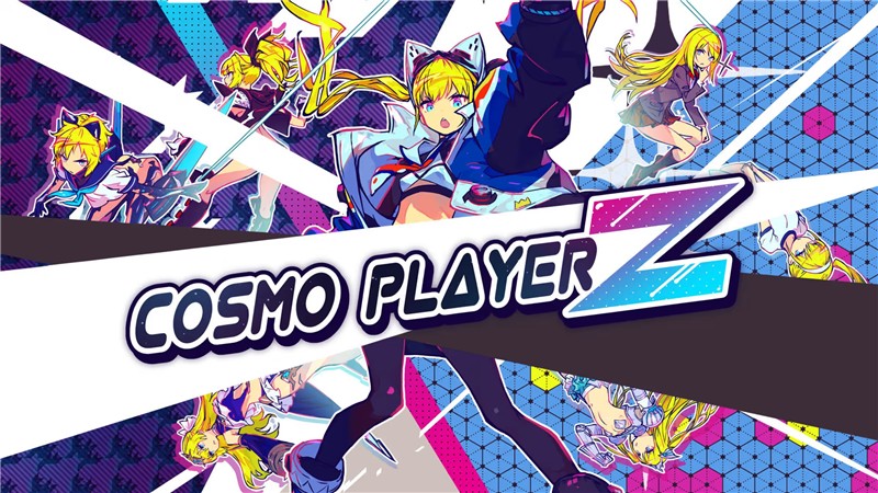 宇宙玩家Z CosmoPlayer Z|日文版|原版|NSP