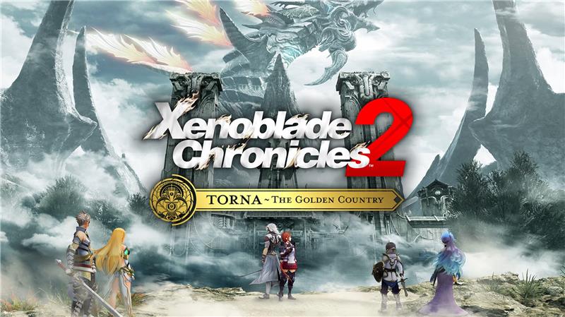 异度之刃2(含黄金之国) Xenoblade Chronicles 2: Torna The Golden Country|中文版|本体+v2.0.2升补+6DLC|XCI整合即撸版