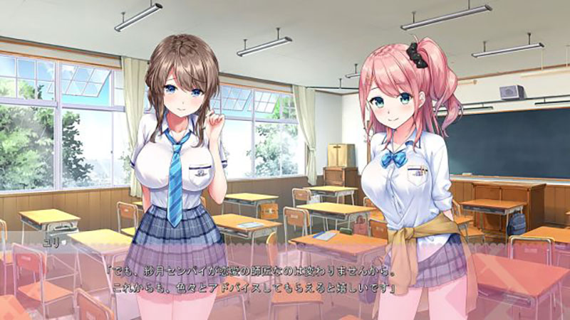 甜蜜经理2 アママネ 2|日文版|原版|NSP