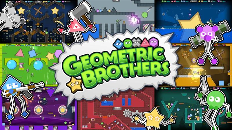 几何兄弟 Geometric Brothers|英文版|本体+v1.0.1升补|XCI整合即撸版