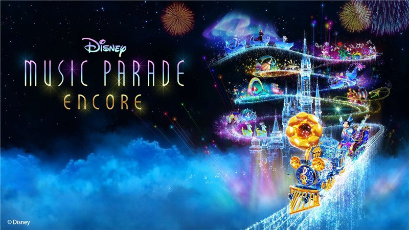 迪士尼音乐游行：安可 Disney Music Parade Encore|中文版|本体+v1.1升补|XCI整合即撸版