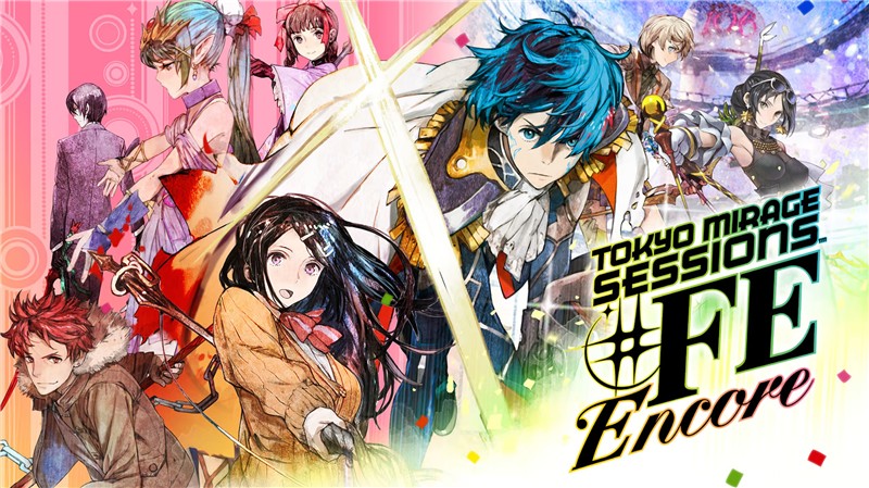 幻影异闻录FE Tokyo Mirage Sessions FE Encore|中文版|原版|XCI