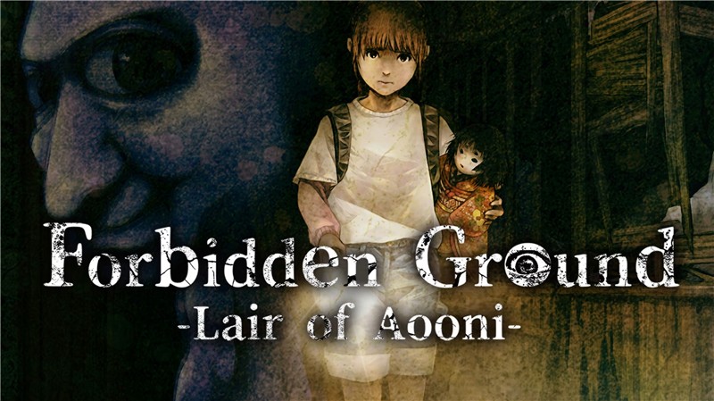 禁区：青鬼之窟 Forbidden Ground Lair of Aooni|中文版|本体+v1.0.2升补|XCI整合即撸版