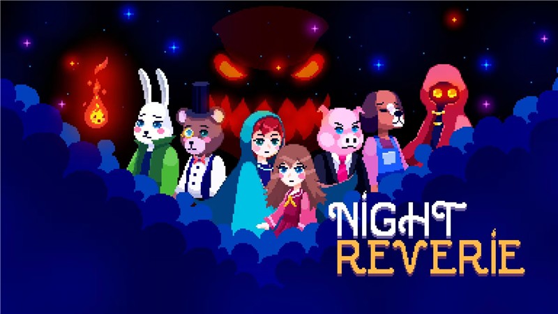 午夜幻想曲 Night Reverie|中文版|原版|NSP