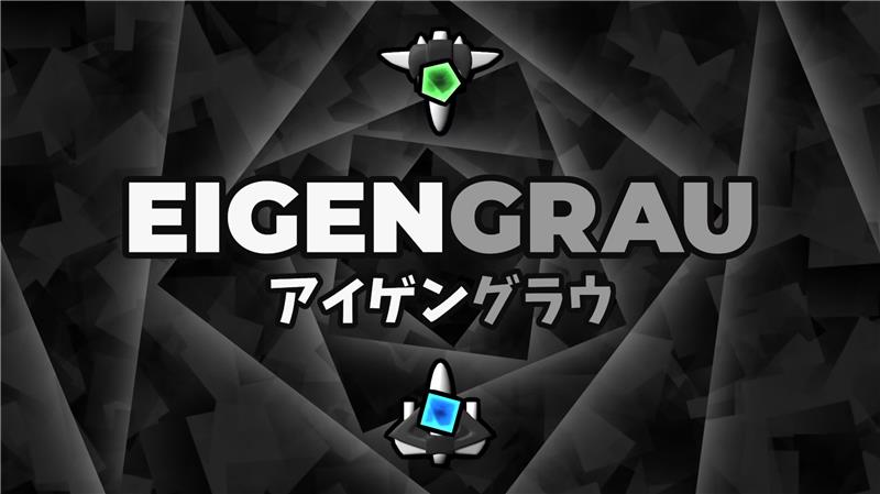 深灰色 Eigengrau|中文版|本体+v1.3.5升补|XCI整合即撸版