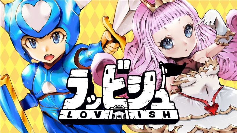 洛维什 Lovish|中文版|原版|NSP