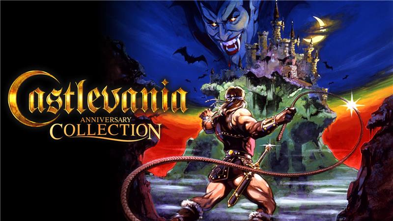 恶魔城：周年纪念合集 Castlevania Anniversary Collection|英文版|本体+v1.1.1升补|XCI整合即撸版