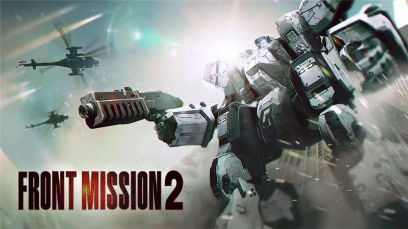 前线任务2：重制版 FRONT MISSION 2: Remake|中文版|本体+v1.0.7.2.1升补|XCI整合即撸版