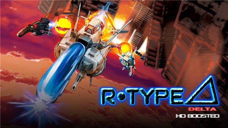 异形战机Delta：高清增强版 R-Type Delta HD Boosted|英文版|本体+v1.0.2升补|XCI整合即撸版