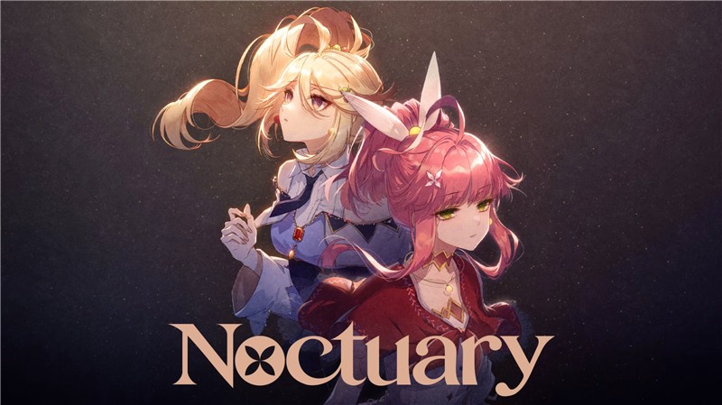 梦灯花 Noctuary|中文版|本体+v1.3.0.5升补|XCI整合即撸版