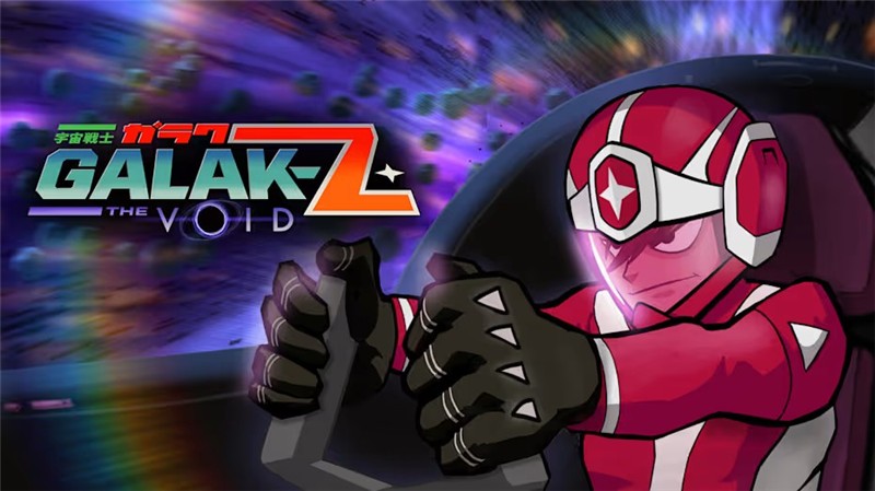 宇宙战士：The Void 典藏版 GALAK-Z The Void Deluxe Edition|中文版|本体+v1.0.1升补|XCI整合即撸版