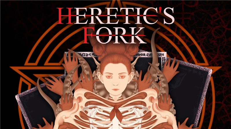 异端尖叉 Heretic's Fork|中文版|本体+v1.2.2.15升补|XCI整合即撸版
