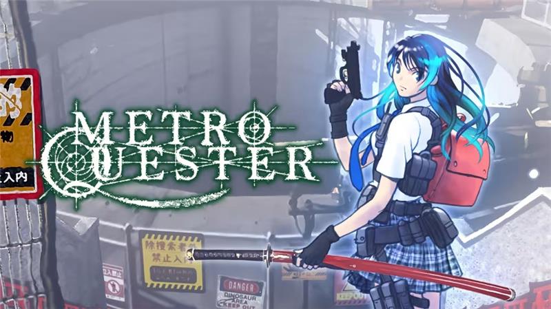 地下城守望者 METRO QUESTER|中文版|本体+v1.0.1升补|XCI整合即撸版