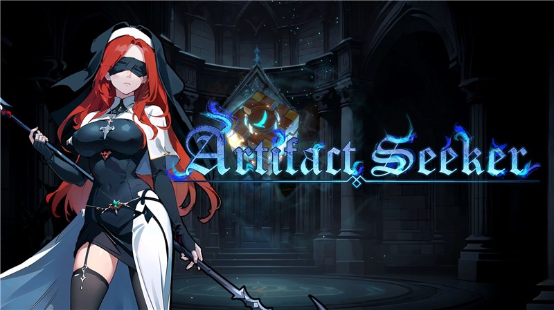 神器行者 Artifact Seeker|中文版|本体+v1.0.2升补|XCI整合即撸版