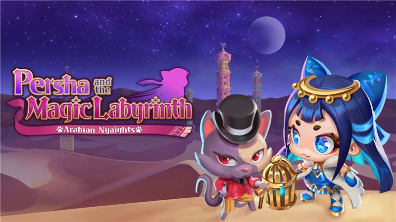 佩露夏与魔法的迷宫塔：阿拉伯夜喵编 Persha and the Magic Labyrinth Arabian Nyaights|中文版|本体+v1.0.3升补|XCI整合即撸版