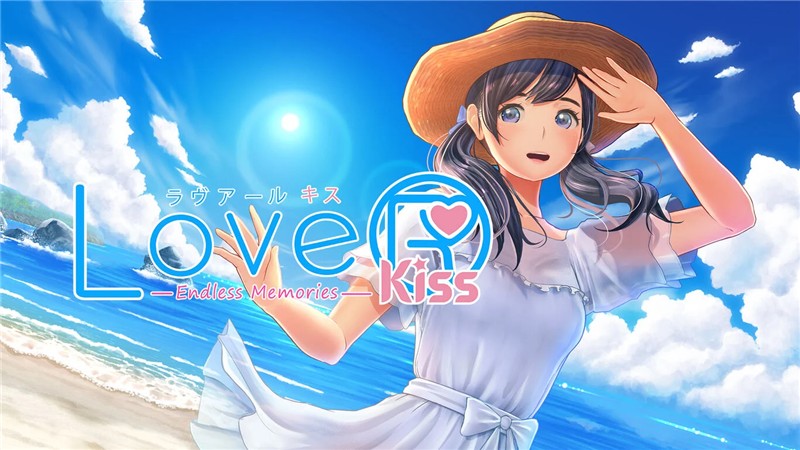 恋人之吻：无尽回忆 LoveR Kiss Endless Memories|中文版|本体+v1.2升补|XCI整合即撸版