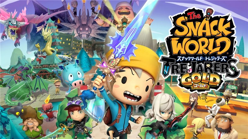 点心世界：藏宝猎人 黄金版 The Snack World Trejarers|中文版|本体+1DLC|XCI整合即撸版