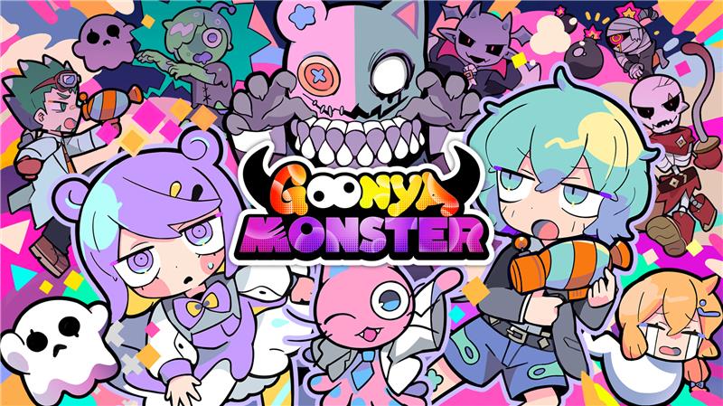 咕喵怪物 Goonya Monster|中文版|本体+v2.5.1升补+46DLC|XCI整合即撸版