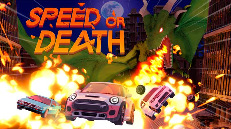 速度或死亡 Speed or Death|中文版|原版|NSP