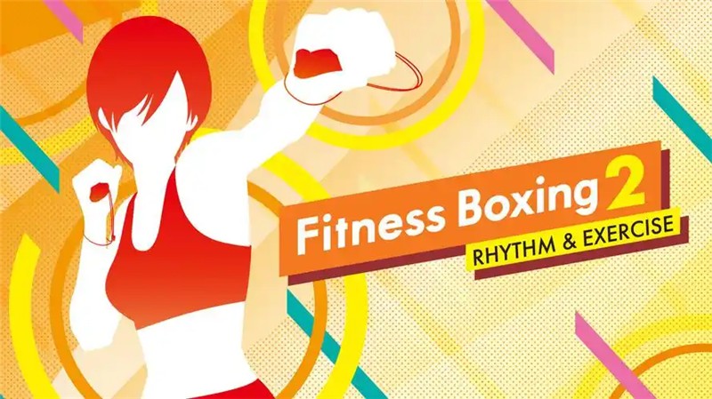 健身拳击2/有氧拳击2 Fitness Boxing 2|中文版|本体+v1.2.0升补+18DLC|XCI整合即撸版