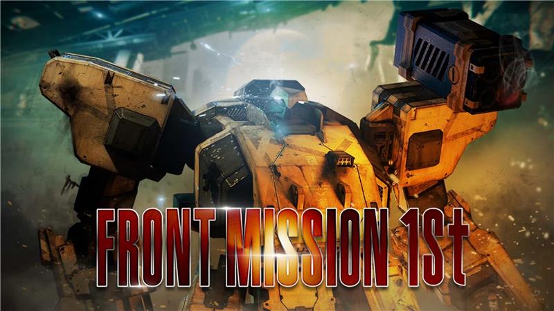 前线任务1st：重置版 FRONT MISSION 1st Remake|中文版|本体+v3.0.1升补|XCI整合即撸版