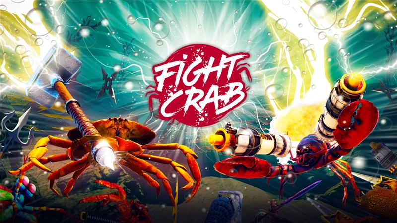 螃蟹大战 Fight Crab|中文版|本体+v1.2.6升补|XCI整合即撸版