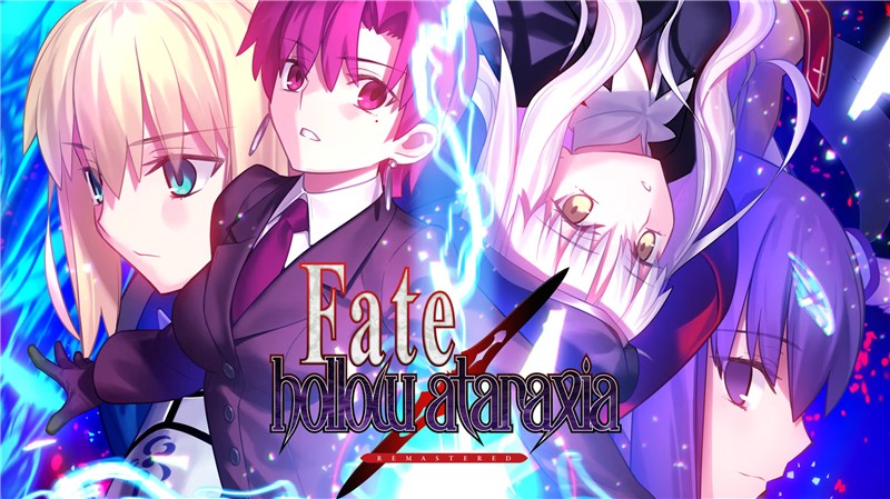 命运：虚空明镜 复刻版 Fate hollow ataraxia REMASTERED|中文版|本体+v1.0.3 b726升补|XCI整合即撸版