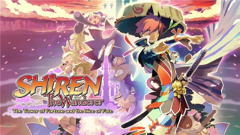 风来的西林5 Shiren The Wanderer The Tower of Fortune and the Dice of Fate|中文版|本体+v1.0.5升补|XCI整合即撸版