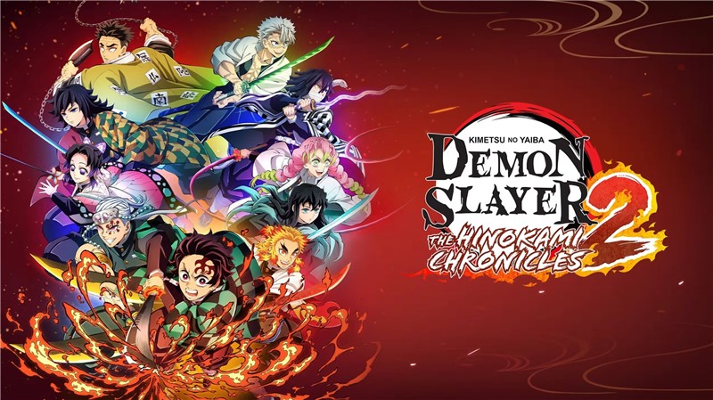 鬼灭之刃：火之神血风谭2 Demon Slayer Kimetsu no Yaiba The Hinokami Chronicles 2|中文版|本体+v1.05升补+5DLC|XCI整合即撸版