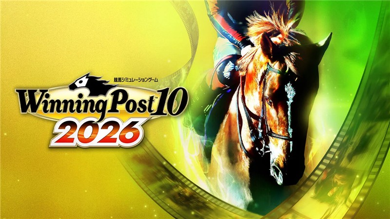 赛马大亨10 2026 Winning Post 10 2026|日文版|本体+v1.0.1升补+58DLC|XCI整合即撸版