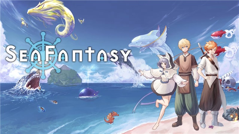 海洋幻想 Sea Fantasy|中文版|原版|NSP