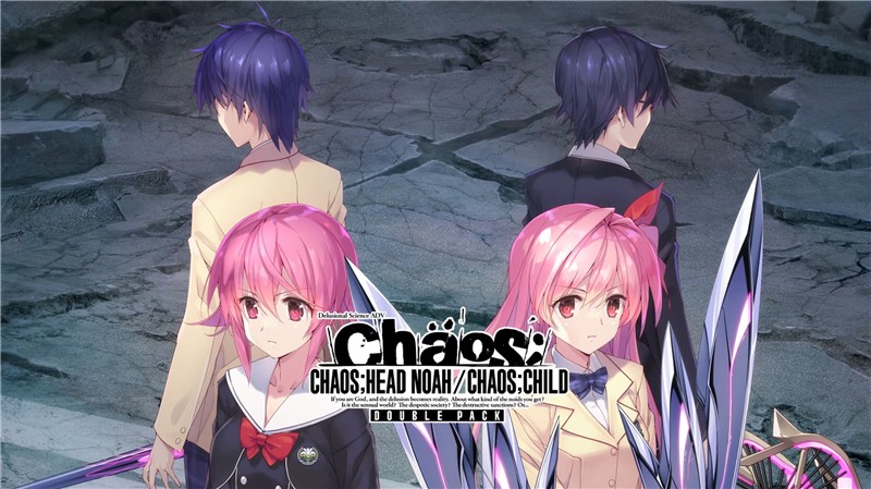 混沌之脑 诺亚 混沌之子 Chaos Head Noah and Chaos Child DOUBLE PACK|英文版|原版|NSP