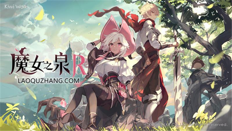 魔女之泉R WitchSpringR|中文版|本体+v1.0.5升补+4DLC|XCI整合即撸版