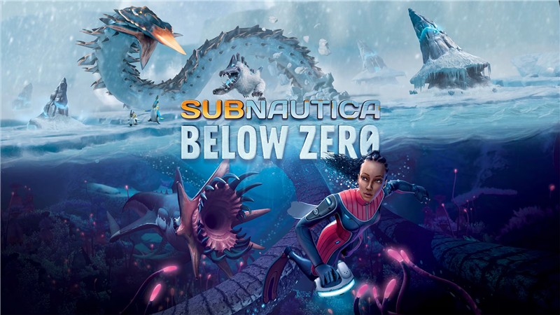 深海迷航：冰点之下 Subnautica: Below Zero|中文版|本体+v1.22.54460升补|XCI整合即撸版