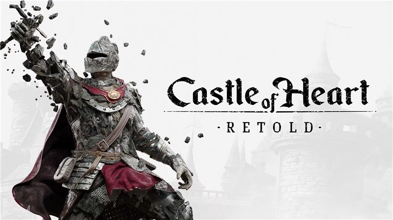 心之城堡：重述版 Castle of Heart Retold|中文版|本体+v1.0.3升补|XCI整合即撸版